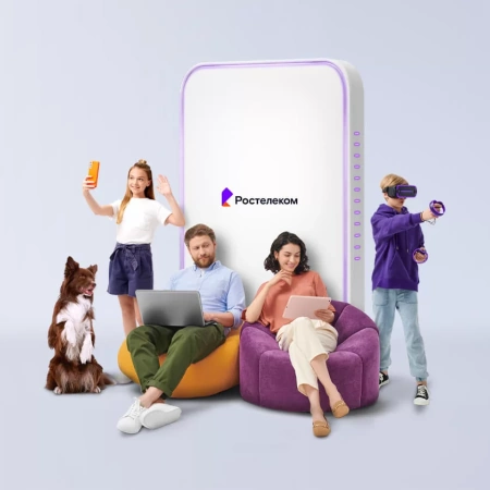 Технологии выгоды Ростелеком в деревня Азаровка (Орловская область)